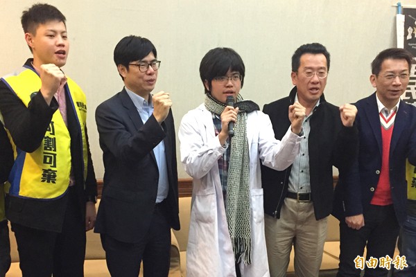 降低罷免門檻 割闌尾籲修選罷法 - 政治 - 自由時報電子報