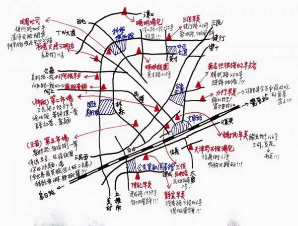 台中市長林佳龍秀出台中餐美食地圖。（圖擷取自林佳龍臉書）