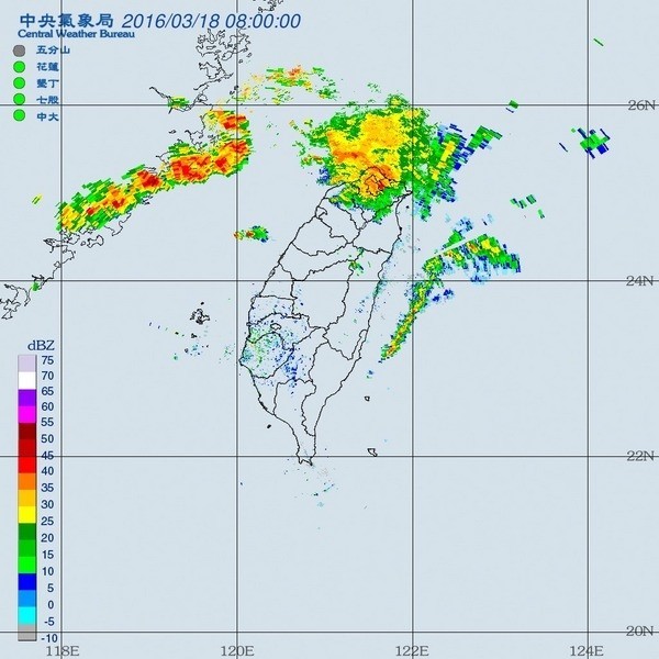 根據雷達回波圖，鋒面已經陸續接近台灣北部。（氣象局提供）