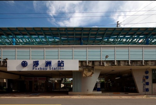 板橋浮洲車站驚傳自強號撞死人目前單向通車 社會 自由時報電子報