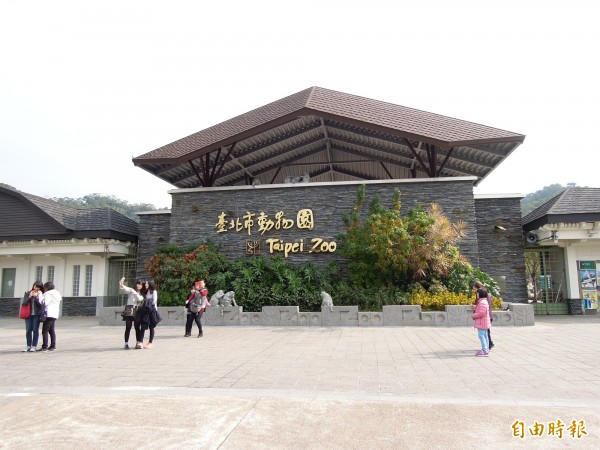 北市動物園兒童節當天，12歲以下兒童可憑身分證免費入園。（記者梁珮綺攝）