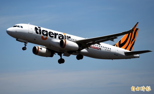 台灣虎航誤報長榮MAYDAY？ 民航局證實虛驚一場