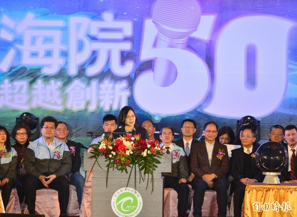 總統當選人蔡英文參加台北海洋技術學院50週年校慶。（記者王藝菘攝）