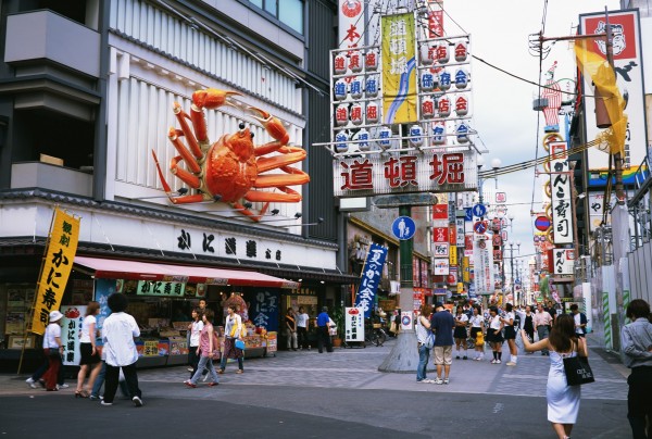 日本外國觀光客持續上升，日本外務副相木原誠二表示，日本政府的目標是要在2020年時，讓赴日的外國觀光客達到4000萬人次、2030年達到6000萬人次。圖為道頓崛。（情境照）