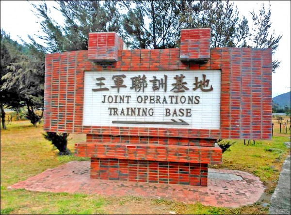 空軍某部隊鍾姓上士，帶兵到屏東三軍聯訓基地受訓，深夜竟闖入士兵寢室，對一名小兵口交，被檢方依侵入住宅加重強制性交罪提起公訴。（資料照）