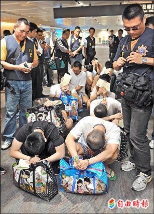 14名台籍詐騙犯在菲律賓遭逮捕，卻遭遣返至中國。（資料照，記者姚介修攝）