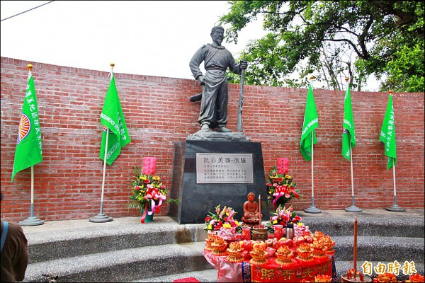 頭份人徐驤，為清國割台後客家抗日三傑之一。（記者鄭鴻達攝）