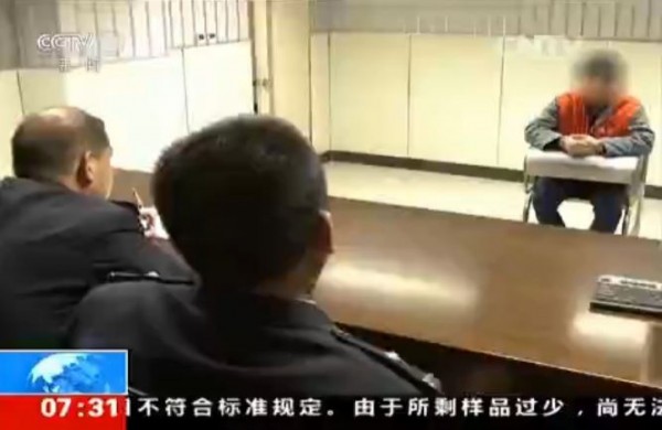中國官方媒體《央視》今日播出的新聞中，介紹詐騙集團的手法，還播出一名台灣嫌犯的說詞。（圖片取自央視）