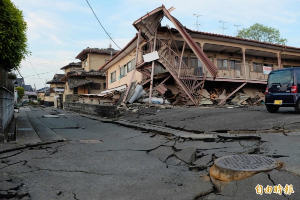 日本熊本今天當地時間凌晨1點25分發生芮氏規模7.3強震。（美聯社）