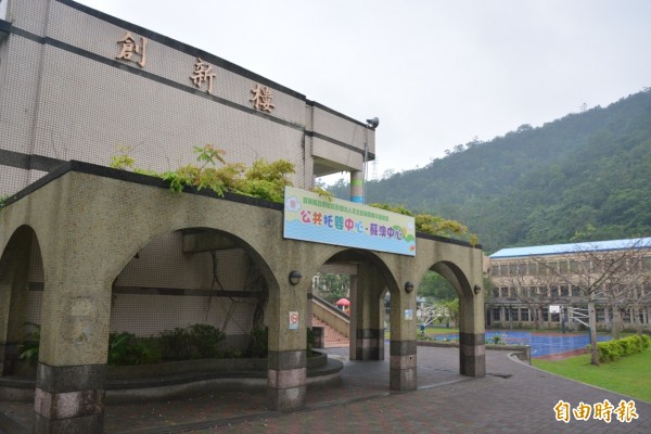 蘇澳托嬰中心明天開始受理報名。（記者朱則瑋攝）