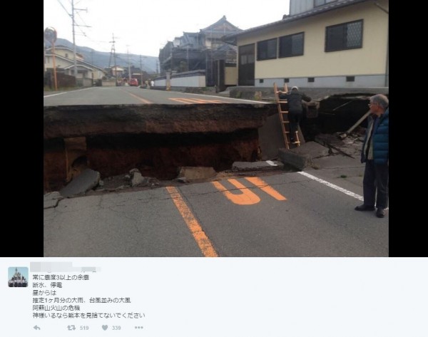 日本熊本地震後，日本網友在推特上傳照片。（圖擷取自推特）