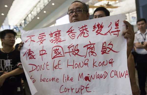 港獨思想逐漸抬頭，民眾自覺也越來越強烈，香港社會頻繁地出現群眾抗議事件。（歐新社）