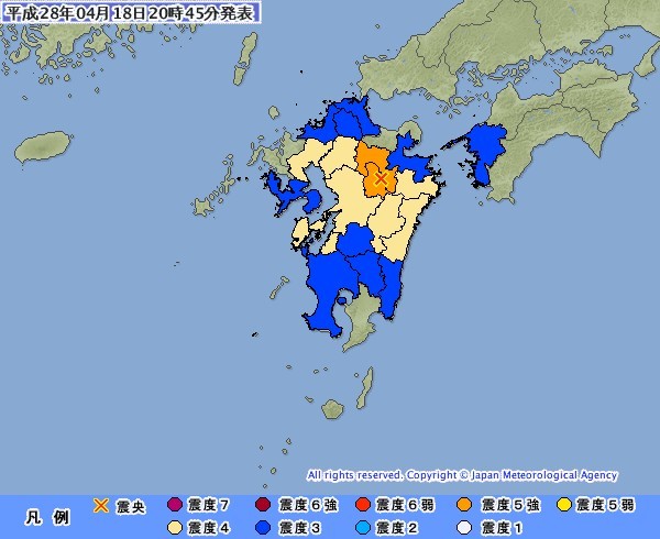 日本熊本縣阿蘇地區在日本時間18日晚間8點42分（台灣時間18日晚間7點42分）再度發生規模5.8的餘震。（圖擷取自日本氣象廳）