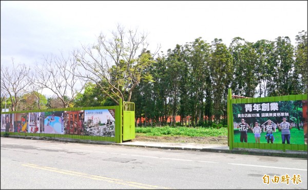 花蓮縣青年住宅將推出一、二期，總戶數逾一千二百戶。（記者游太郎攝）