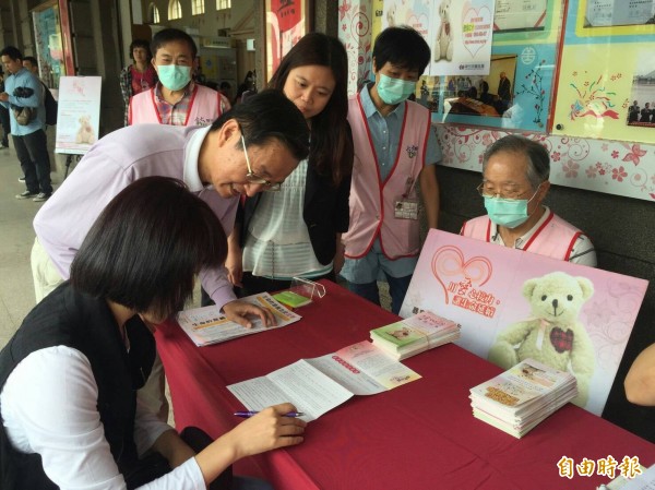 器官捐贈宣導活動示意圖，與本新聞無關。（資料照，記者洪美秀攝）