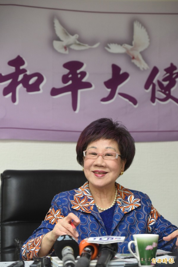 前副總統呂秀蓮6日出席「She世代兩岸關係」茶敘,在茶敘中談到海基會時,她更語出驚人地表示「海基會都可以廢掉了」。(記者叢昌瑾攝) 前副總統呂秀蓮6日出席「She世代兩岸關係」茶敘,在茶敘中談到海基會時,她更語出驚人地表示「海基會都可以廢掉了」。(記者叢昌瑾攝)