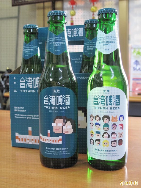 小英紀念啤酒開賣，引起搶購。<b>☆飲酒過量  有害健康  禁止酒駕☆</b> （資料照，記者黃文鍠攝）