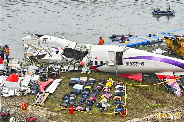 復興航空去年二月在台北市南港發生空難。（資料照，記者王藝菘攝）