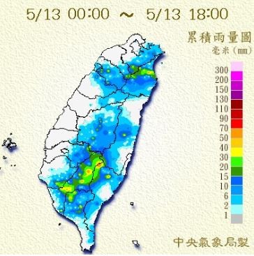 氣象局提醒，宜蘭地區、南部地區、嘉義山區及南投山區有局部大雨發生的機率，花蓮山區亦有局部較大雨勢，民眾需注意瞬間大雨、強陣風及雷擊。（圖擷自中央氣象局網站）