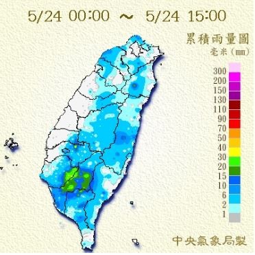 氣象局針對中南部7縣市發布大雨特報。（圖擷取自氣象局網站）