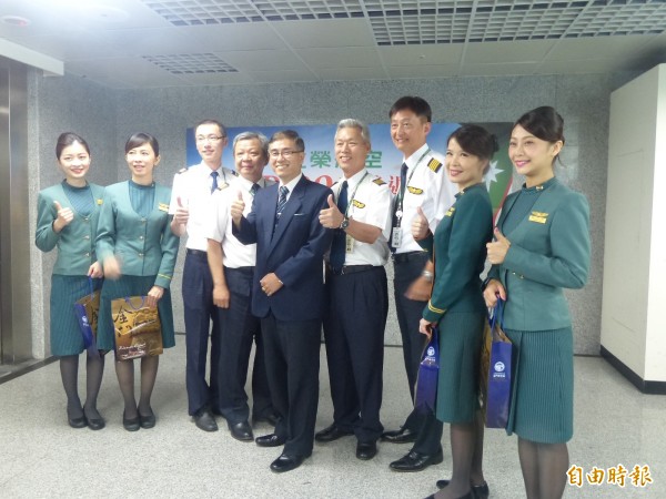 客機榮退留佳話濃霧害她差點結不了婚 生活 自由時報電子報