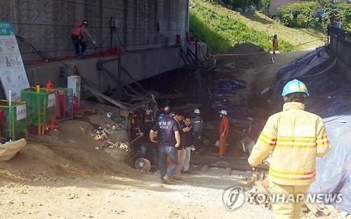 南韓地下鐵工地塌陷至少4死 10傷 國際 自由時報電子報