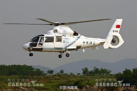 中國海監一架直升機在今日於舟山執行任務時墜毀，機上4人全數罹難。圖與失事飛機同型。（圖擷取自微博）
