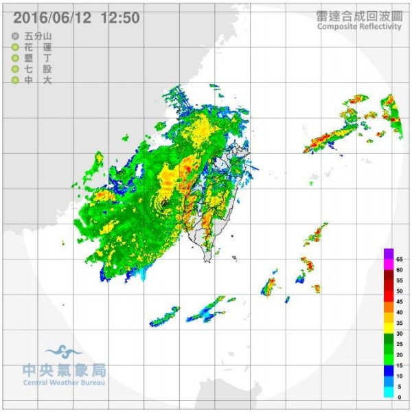 對流雲移進本島，中央氣象局提醒新竹至高雄沿海地區的民眾小心雷雨。（圖擷取自中央氣象局網站）