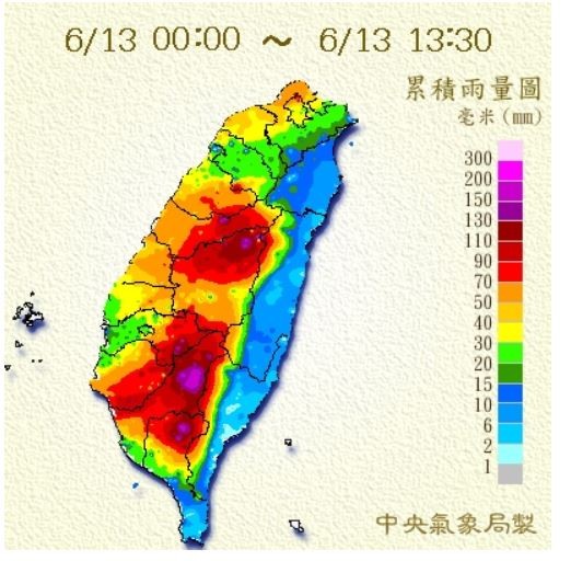 東勢林管處表示，根據中央氣象局雨量測監站台中市稍來及南投縣合歡山24小時雨量逾200mm，基於安全考量，大雪山、合歡山森林遊樂區今天（13日）休園一天。
（圖擷取自中央氣象局）