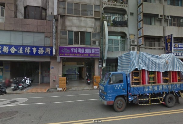 全台唯一民間測謊公司。（圖擷取自Google map）