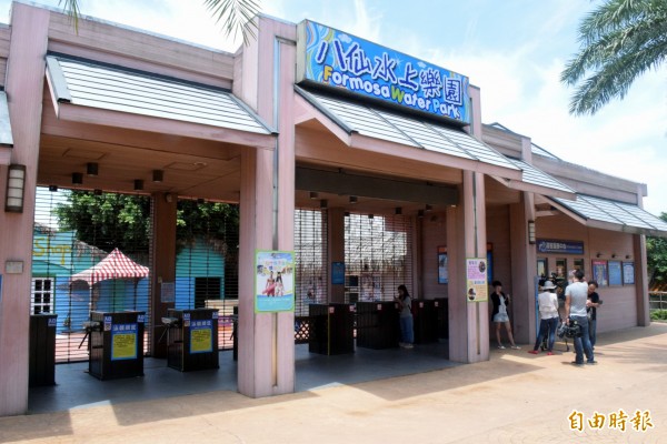 39名伤者为确保日后能向八仙请求医疗费、复健费、劳动能力损害等巨额赔偿,他们向法院声请假扣押八仙乐园资产,最高法院今天再裁准假扣押5亿元确定。(资料照) 39名伤者为确保日后能向八仙请求医疗费、复健费、劳动能力损害等巨额赔偿,他们向法院声请假扣押八仙乐园资产,最高法院今天再裁准假扣押5亿元确定。(资料照)