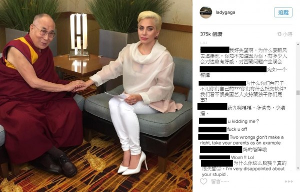 女神卡卡（Lady Gaga）與西藏精神領袖達賴喇嘛見面，引發中國網友不滿。（圖擷自instagram）