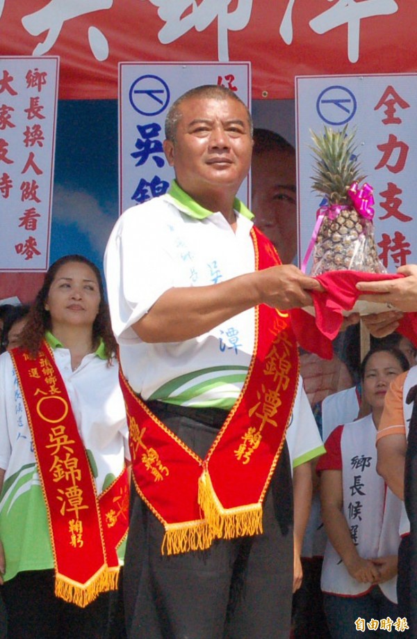 圗為埤頭鄉長吳錦潭。（資料照，記者顏宏駿攝）