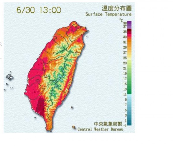 氣象局表示，今天白天氣溫偏高，目前嘉義地區高溫已達35度以上。（圖擷取自中央氣象局）
