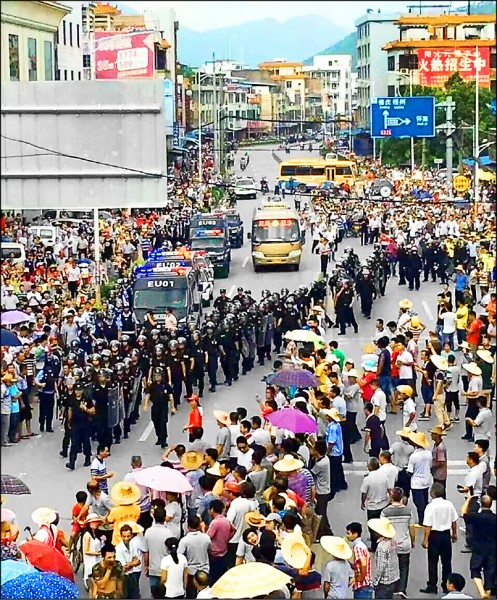 （取自網路）