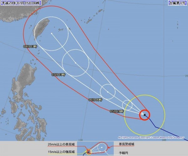 日本氣象廳今早預測，輕颱尼伯特很可能直接登陸台灣。（圖截自日本氣象廳）