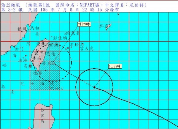 中央氣象局今（6）日晚間10點15分，持續發布上陸上颱風警報，強颱尼伯特的中心位置目前約在花蓮東南方650公里海面。（圖擷取自中央氣象局）