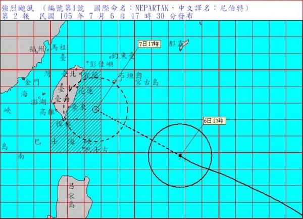 尼伯特颱風進逼台灣，中央氣象局預計在今天晚間20:30發布陸上颱風警報。（圖擷自中央氣象局）