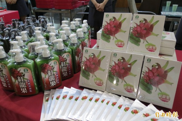 紅龍果也能製面膜 敷臉不會變「紅關公」 - 生活 - 自由時報電子報