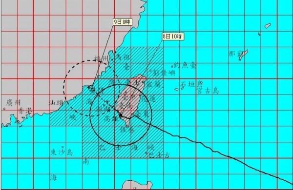 颱風目前最新動態。（翻攝自中央氣象局網站）