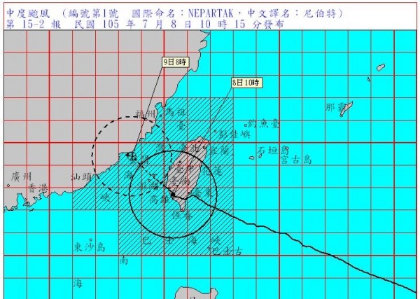 中央氣象局指出，中颱尼伯特目前中心在高雄地區附近，其環流持續帶來強風豪雨。（圖擷取自中央氣象局網站）