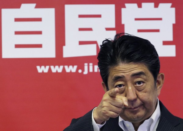 恐有生命危險日本自衛官不願服從防衛命令 國際 自由時報電子報