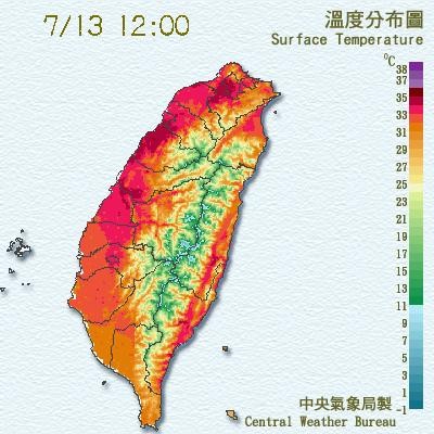 台北天氣炎熱。（圖片取自氣象局）