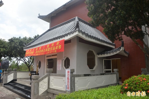 屏東市歸園二館整修完成舉行安座法會（記者葉永騫攝）