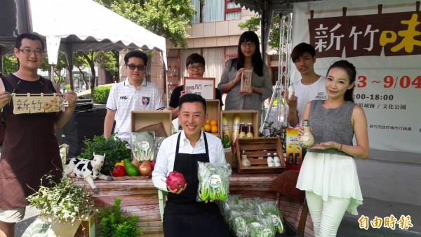 新竹味市集第二波週六開始。（記者洪美秀攝）