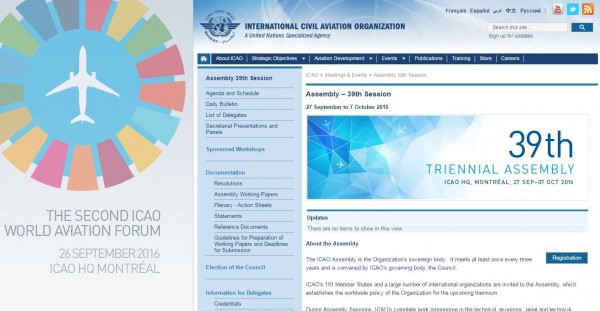 三年一度的國際民航組織（ICAO）大會即將在今年9月27日至10月7日舉行。（圖擷取自ICAO官網）