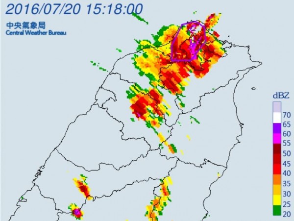 雙北發布大雷雨警戒。（圖擷取自中央氣象局網站）