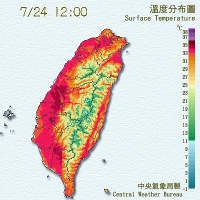 全台天氣炎熱。（圖片取自氣象局網站）