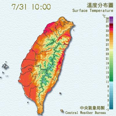 中央氣象局上午10時發布即時天氣訊息，表示新竹地區高溫已達36度，籲外出民眾注意補充水分，慎防中暑。（圖擷自中央氣象局）