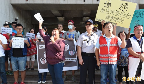 目前尚待立法且對原住民最重要的是「原住民族自治法」，但因原住民與行政機關的立場差距過大，歷經幾屆立法院仍無法完成修法。（資料照，記者廖振輝攝）